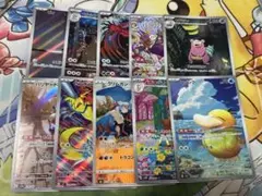 ピィ ピッピ シキジカ メブキジカ フリーザー コダック ヤドン