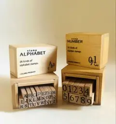 【スタンプ】アルファベット26種類 ナンバー10種類 DIY レタリング