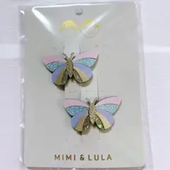 [MIMI&LULA 전용] 버터플라이 클립, 2개 팩, 아동, 여아용 헤어핀