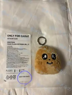 2025年最新】seventeen サノク ミンギュの人気アイテム - メルカリ