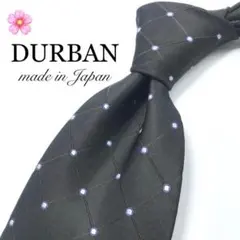 n*i様 【大特価】DURBAN ダーバン ネクタイ ドット柄 ブラック 黒 ホのサムネイル
