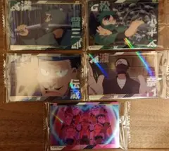 Item thumbnail for item a703e626-5ca2-4cff-aa38-80a1aa0a972c