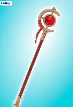 フリーレン 杖 葬送のフリーレン』より、魔法使い・フリーレンが携える杖を約42