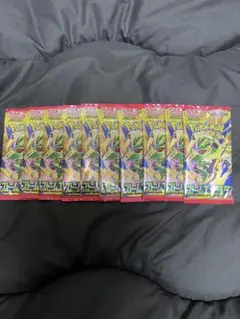 ポケモンカードゲーム ストームエアルタ サーチ未10パックセット