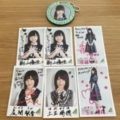 2026年最新】齊藤京子 サイン チェキの人気アイテム - メルカリ