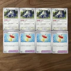 カビゴン4枚くいいじ、たべのこし4枚