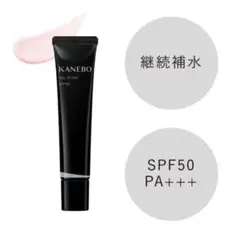 KANEBO カネボウ ヴェイルオブデイ40g SPF50 今年購入 新品未開封