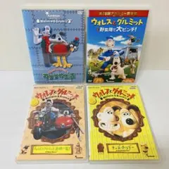 立教小学校 世界絵本箱DVD 3巻セット - メルカリ