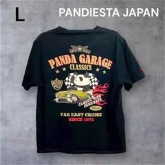 Item thumbnail for item 40216776-05b9-4e5f-b4ed-4cd7b2a8375f