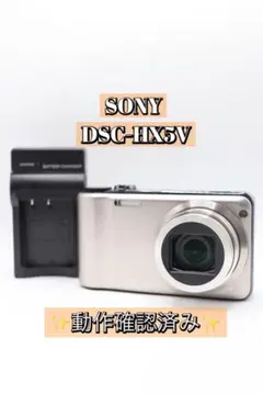 2026年最新】DSC-HX5Vの人気アイテム - メルカリ