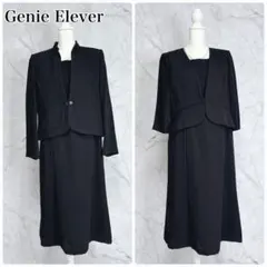 【美品】 ジェニーエルベ 東京ソワール ブラックフォーマル 15号 セットアップ