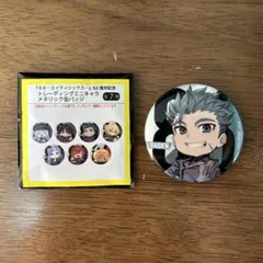 【新品未使用】エイティシックス　8.6周年記念　ミニキャラ　缶バッジ　ライデン