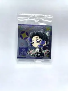 匿名配送　鬼滅9-32 鬼滅の刃　ディフォルメ　シールウエハース　胡蝶しのぶ