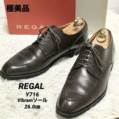 ✨極美品✨REGAL VチップY716 Vibramソール ブラック箱付き26㎝のサムネイル