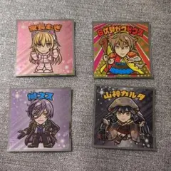 ビックリマンシール コレクション 4種セット