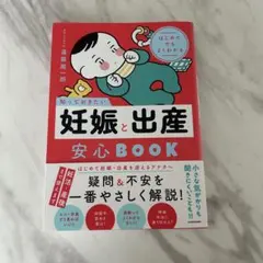 Item thumbnail for item 15d6d31b-9a79-49db-92b4-358afac44824