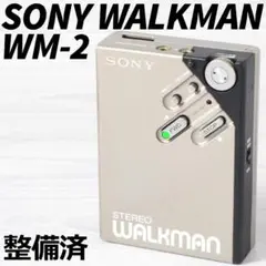 2026年最新】sony カセットウォークマン 動作品の人気アイテム - メルカリ