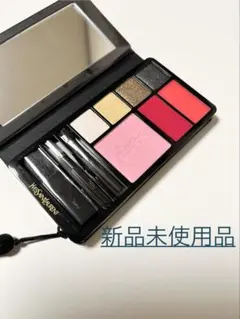 新品未使用品　YSL パレット