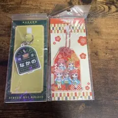 喫茶なかのアクリルキーホルダー。 アクリルお守り。