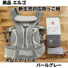 Item thumbnail for item 4ca36c62-cafe-4e7c-bc84-4e9d68e84a91