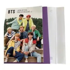 BTS会報vol.6〜9 おまけ付き