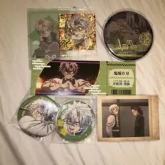 2025年最新】不死川実弥 缶バッジ まとめ売りの人気アイテム - メルカリ