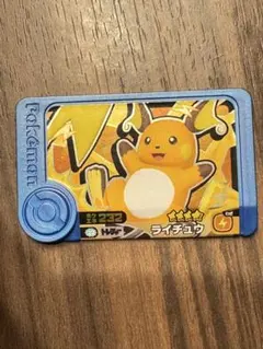 希少】ポケモン シール ライチュウ オーロラシール サッポロ一番 他4点