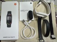 Xiaomi Smart Band 10 本体 替えバンド付き