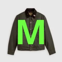 LEVI'S x Barbour Type II Waxed Trucker