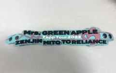 2025年最新】ミセス ラバーバンド ゼンジンの人気アイテム - メルカリ