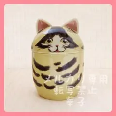 2026年最新】サイ 置物の人気アイテム - メルカリ