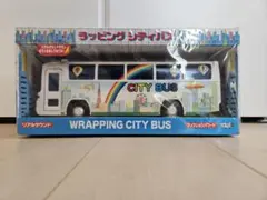 ラッピングシティバス　フリクションパワード　トイコー　【希少品】のサムネイル