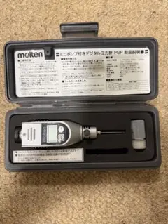 molten デジタル圧力計 PGP ミニポンプ付きのサムネイル