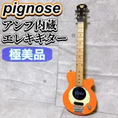 Item thumbnail for item 15c078b3-6032-453b-ba48-cd9bc4ab3655