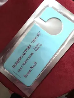 Item thumbnail for item 410d3734-be02-49ca-ba1e-0ddcc235f408