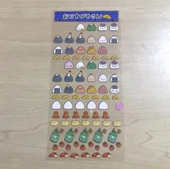 平成レトロ サンエックス おむすびやさん シール