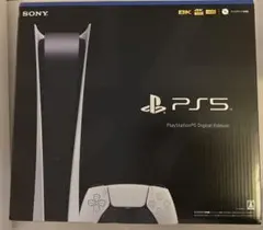 PlayStation 5 デジタルエディション　CFI-1100B