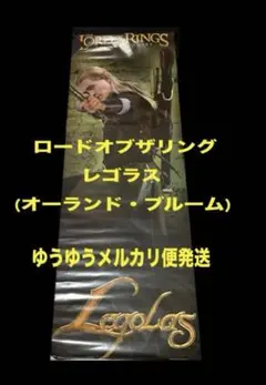 Item thumbnail for item 28336c1f-74a8-4631-8c7f-8c4a44345acf