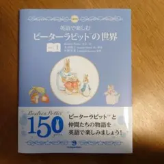 Item thumbnail for item 19c8487e-42fc-4112-9fe0-0f8f558da6bc