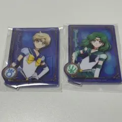 セーラームーン 一番くじ アクリルスタンド ネプチューン ウラヌス 2点セット