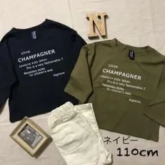 韓国子供服*長袖カットソー　シャツ　ロンT(ネイビー110cm)