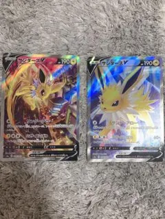 2025年最新】サンダースvSAの人気アイテム - メルカリ