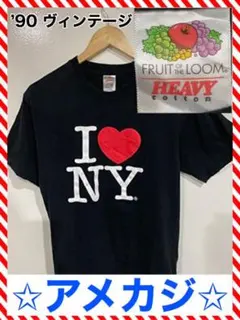 【SALE開催中‼️】 FRUIT OF THE LOOM Tシャツ ブラック M