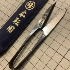 2026年最新】播州刃物の人気アイテム - メルカリ