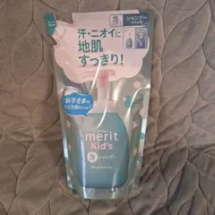 メリット キッズ 泡シャンプー シャンプー 詰替 花王 KAO つめかえ 1点のサムネイル