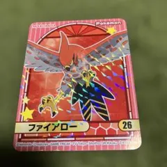 丸美屋　ポケモン　カレー　ファイアロー シール 26のサムネイル