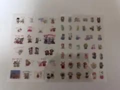 【シルバニアファミリー】きらきらシール 2枚セット