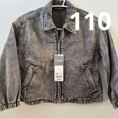 新品　GU グレー デニムジャケット　Gジャン 110