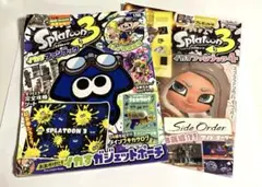 スプラトゥーン3 イカすファンブック ２冊セット