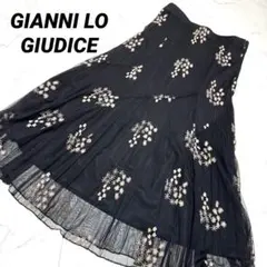 GIANNI LO GIUDICEジャンニ ロ ジュディチェシ　ロングスカートのサムネイル